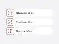 Прикроватная тумба лофт 1